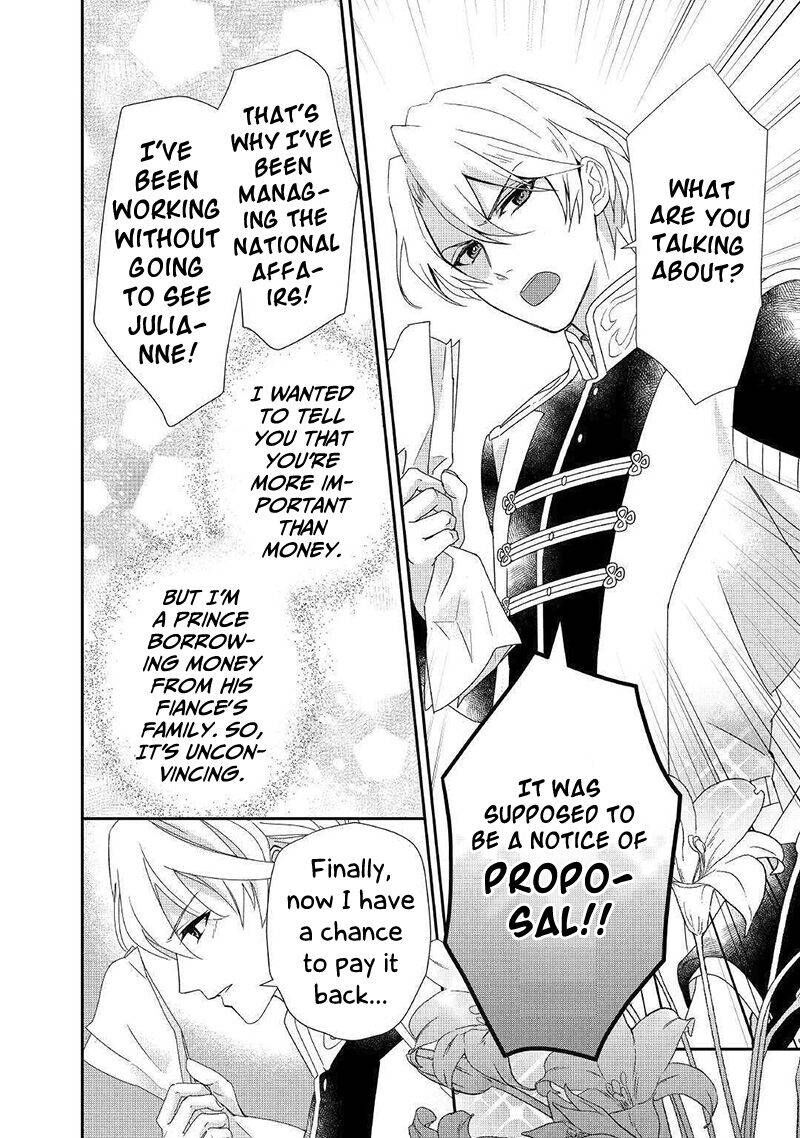 Tensei Koushaku Reijou Funtouki Watashi Rippa Ni Zamaasaretemisemasu 5 15