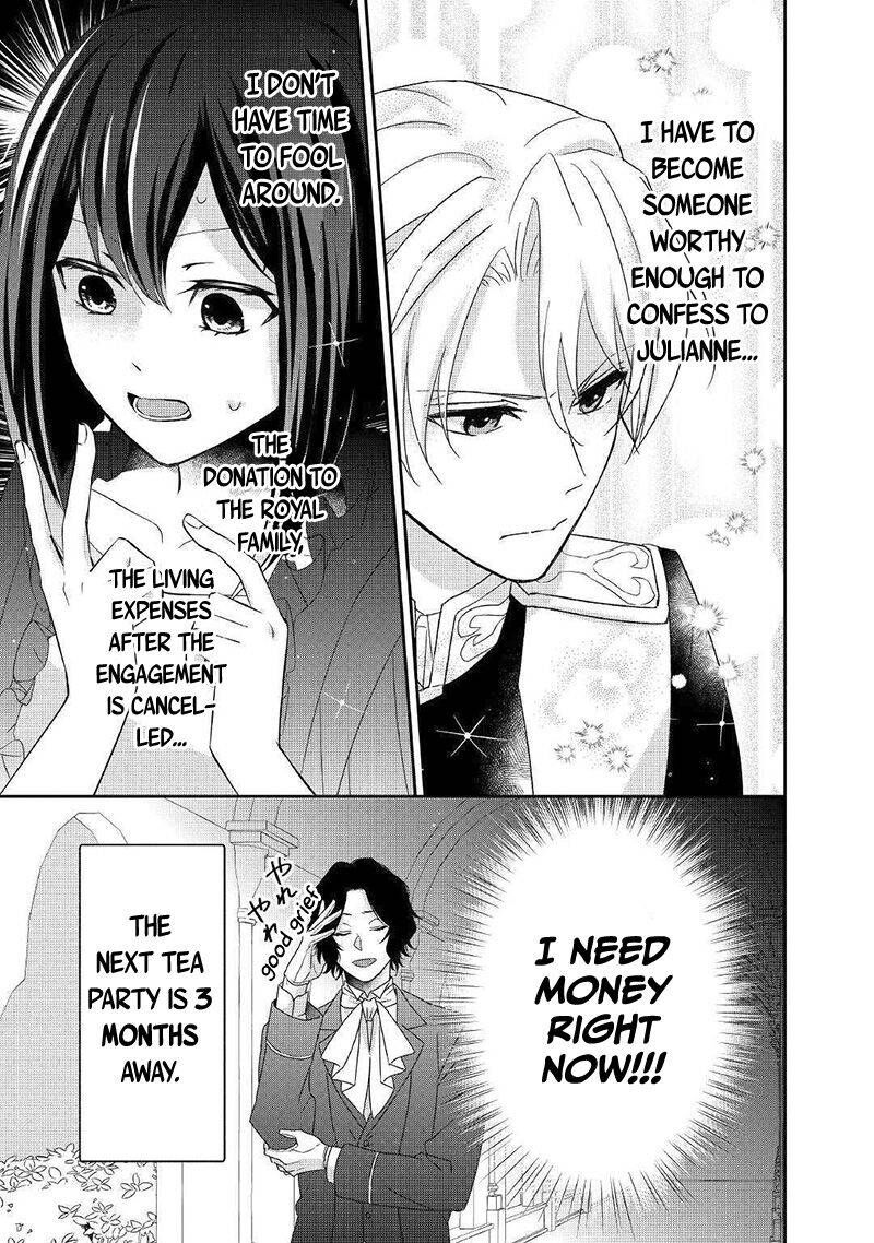 Tensei Koushaku Reijou Funtouki Watashi Rippa Ni Zamaasaretemisemasu 5 16