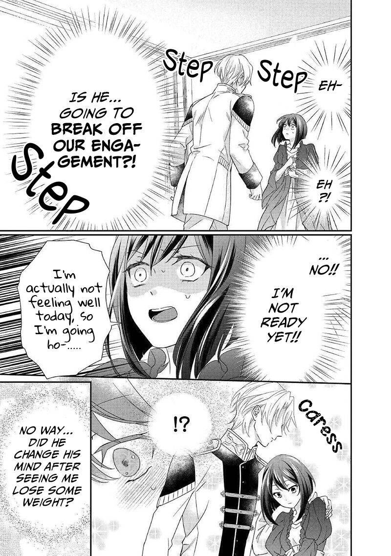 Tensei Koushaku Reijou Funtouki Watashi Rippa Ni Zamaasaretemisemasu 5 4