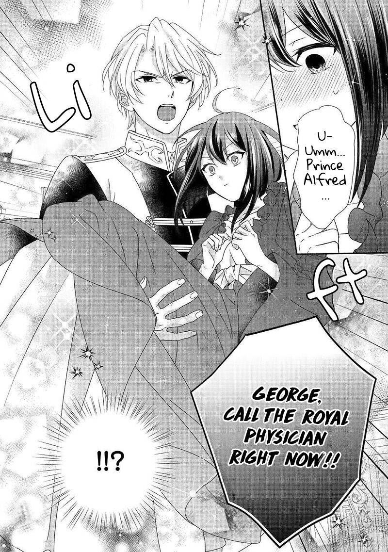 Tensei Koushaku Reijou Funtouki Watashi Rippa Ni Zamaasaretemisemasu 5 5