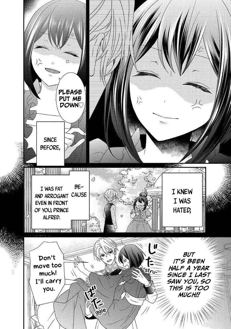 Tensei Koushaku Reijou Funtouki Watashi Rippa Ni Zamaasaretemisemasu 5 7