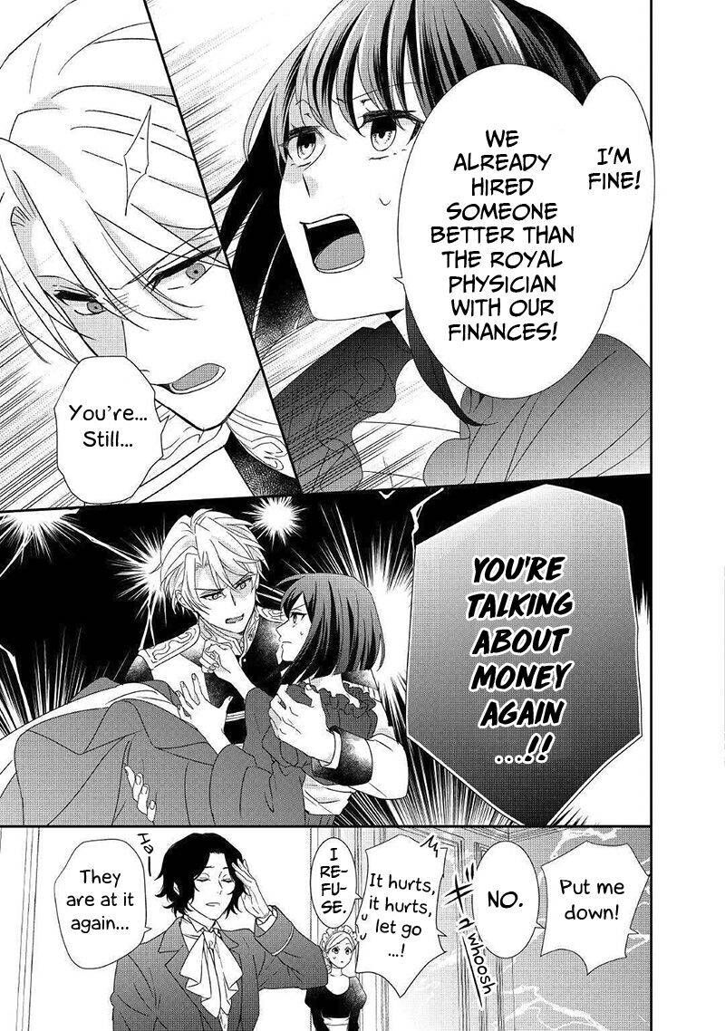 Tensei Koushaku Reijou Funtouki Watashi Rippa Ni Zamaasaretemisemasu 5 8