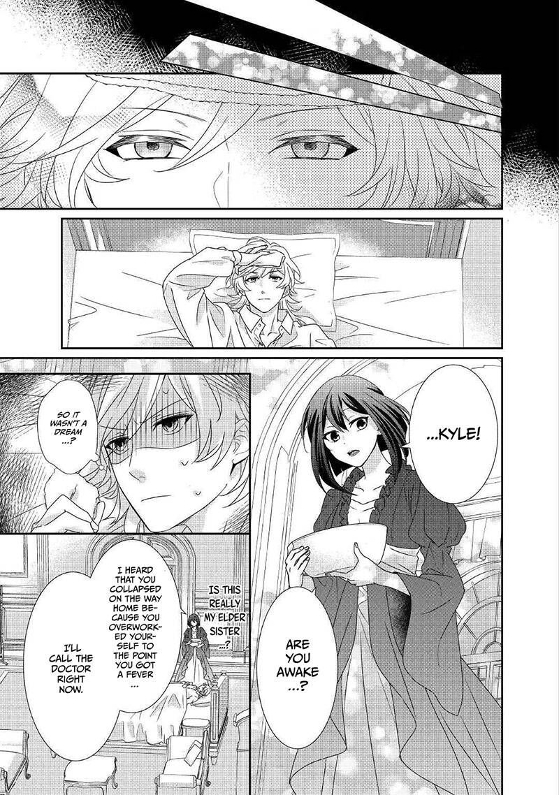 Tensei Koushaku Reijou Funtouki Watashi Rippa Ni Zamaasaretemisemasu 6 12