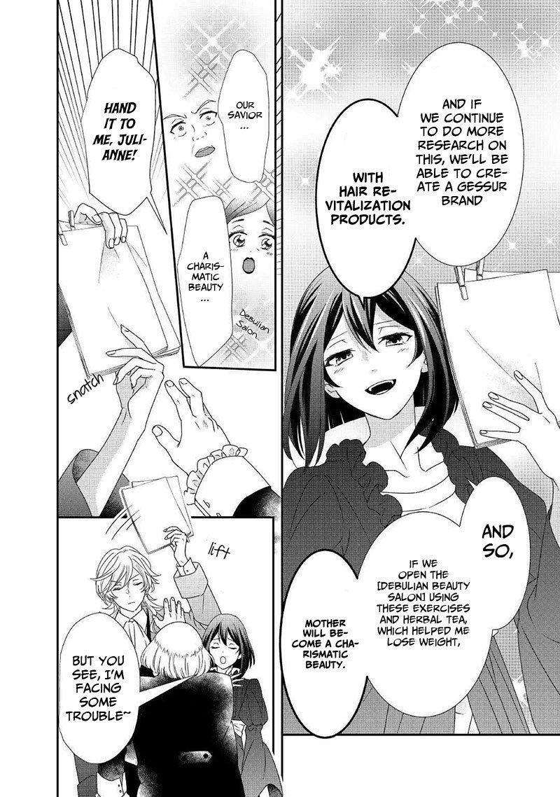 Tensei Koushaku Reijou Funtouki Watashi Rippa Ni Zamaasaretemisemasu 7 13