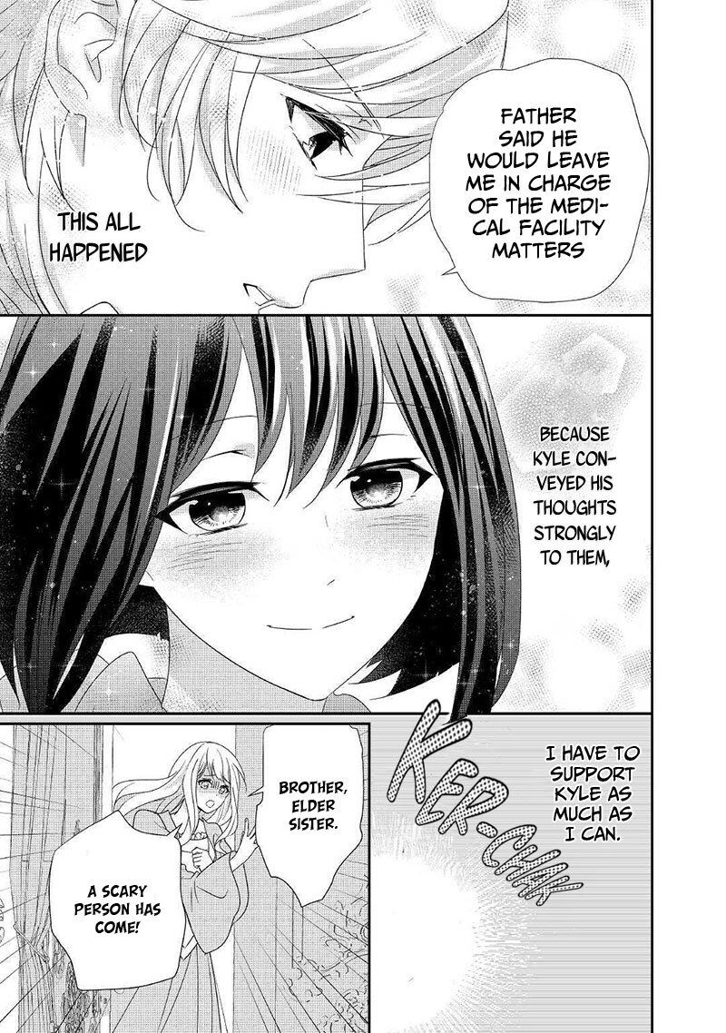 Tensei Koushaku Reijou Funtouki Watashi Rippa Ni Zamaasaretemisemasu 7 18