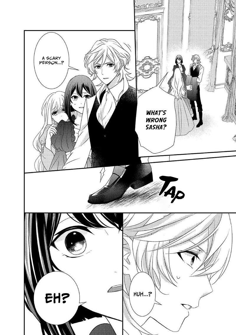 Tensei Koushaku Reijou Funtouki Watashi Rippa Ni Zamaasaretemisemasu 7 19