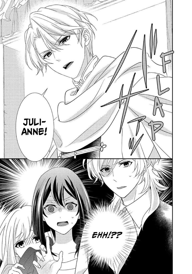 Tensei Koushaku Reijou Funtouki Watashi Rippa Ni Zamaasaretemisemasu 7 20