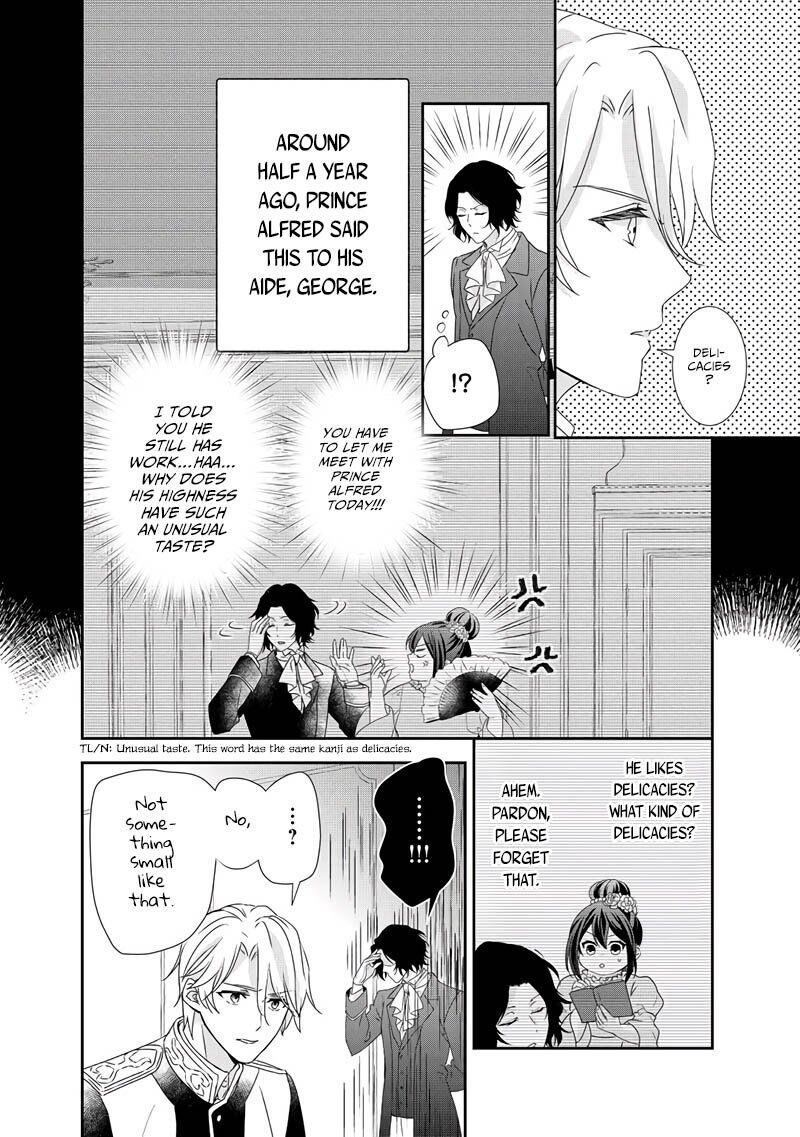 Tensei Koushaku Reijou Funtouki Watashi Rippa Ni Zamaasaretemisemasu 8 17