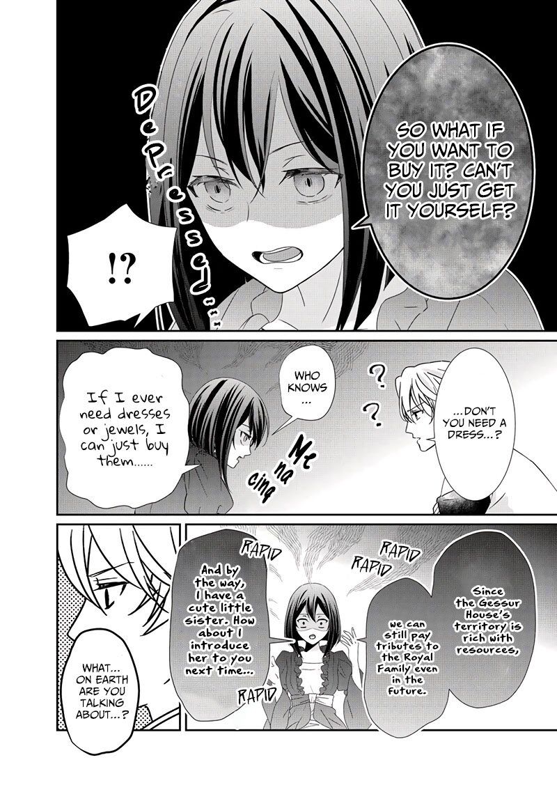 Tensei Koushaku Reijou Funtouki Watashi Rippa Ni Zamaasaretemisemasu 8 19