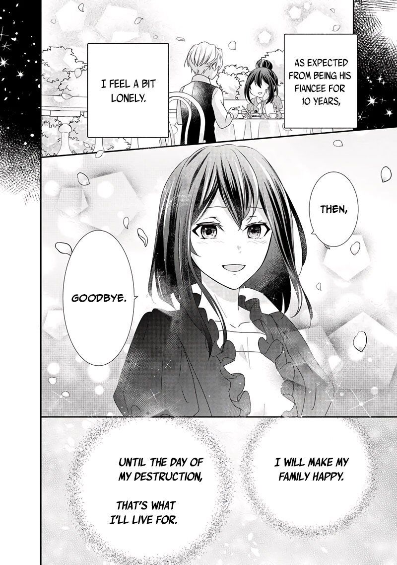 Tensei Koushaku Reijou Funtouki Watashi Rippa Ni Zamaasaretemisemasu 8 23