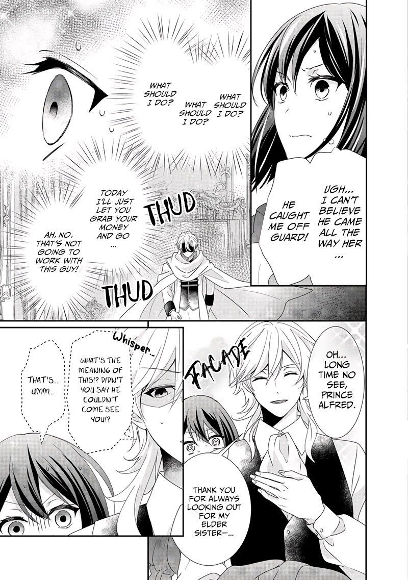 Tensei Koushaku Reijou Funtouki Watashi Rippa Ni Zamaasaretemisemasu 8 4