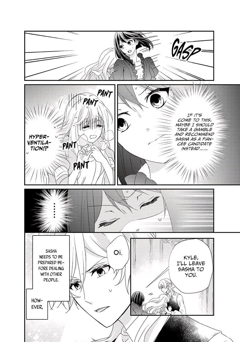 Tensei Koushaku Reijou Funtouki Watashi Rippa Ni Zamaasaretemisemasu 8 5