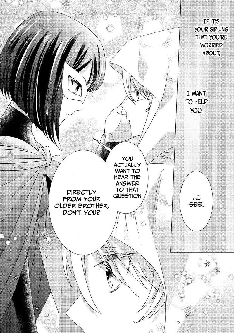 Tensei Koushaku Reijou Funtouki Watashi Rippa Ni Zamaasaretemisemasu 9 13