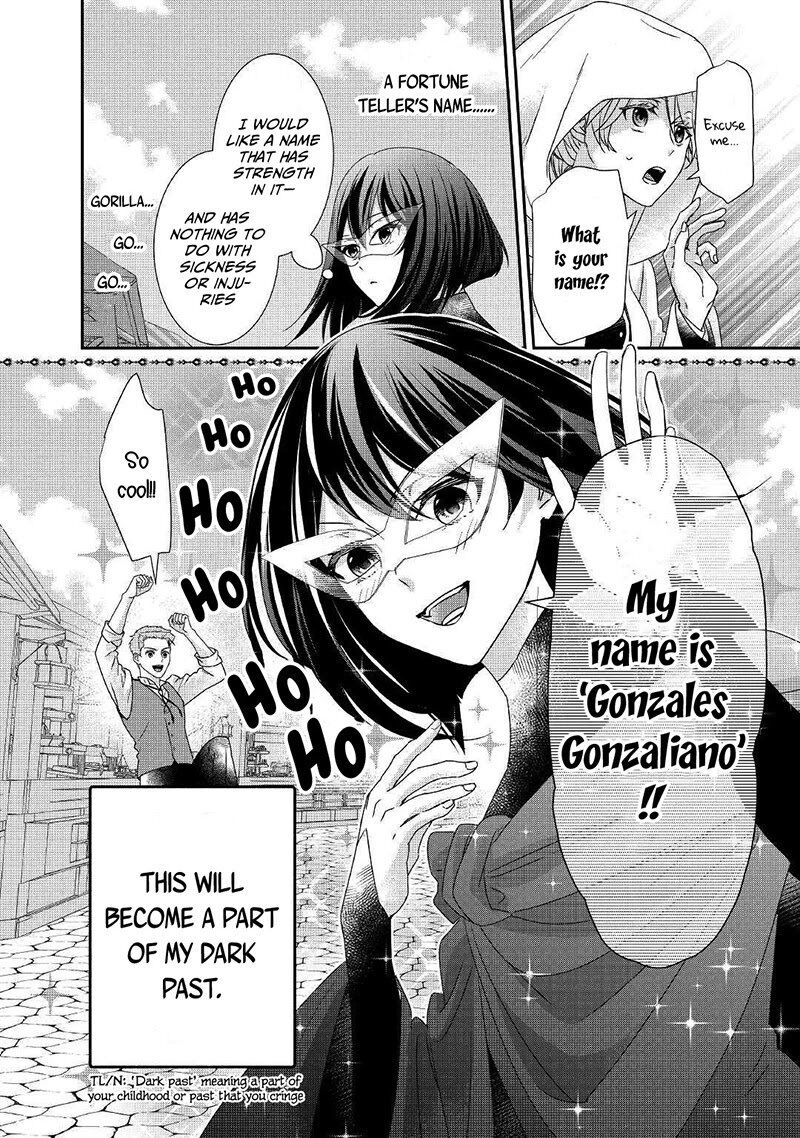 Tensei Koushaku Reijou Funtouki Watashi Rippa Ni Zamaasaretemisemasu 9 17