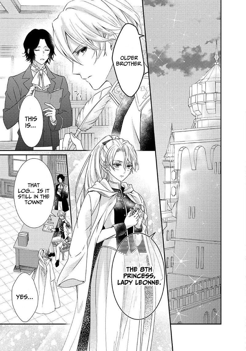 Tensei Koushaku Reijou Funtouki Watashi Rippa Ni Zamaasaretemisemasu 9 18