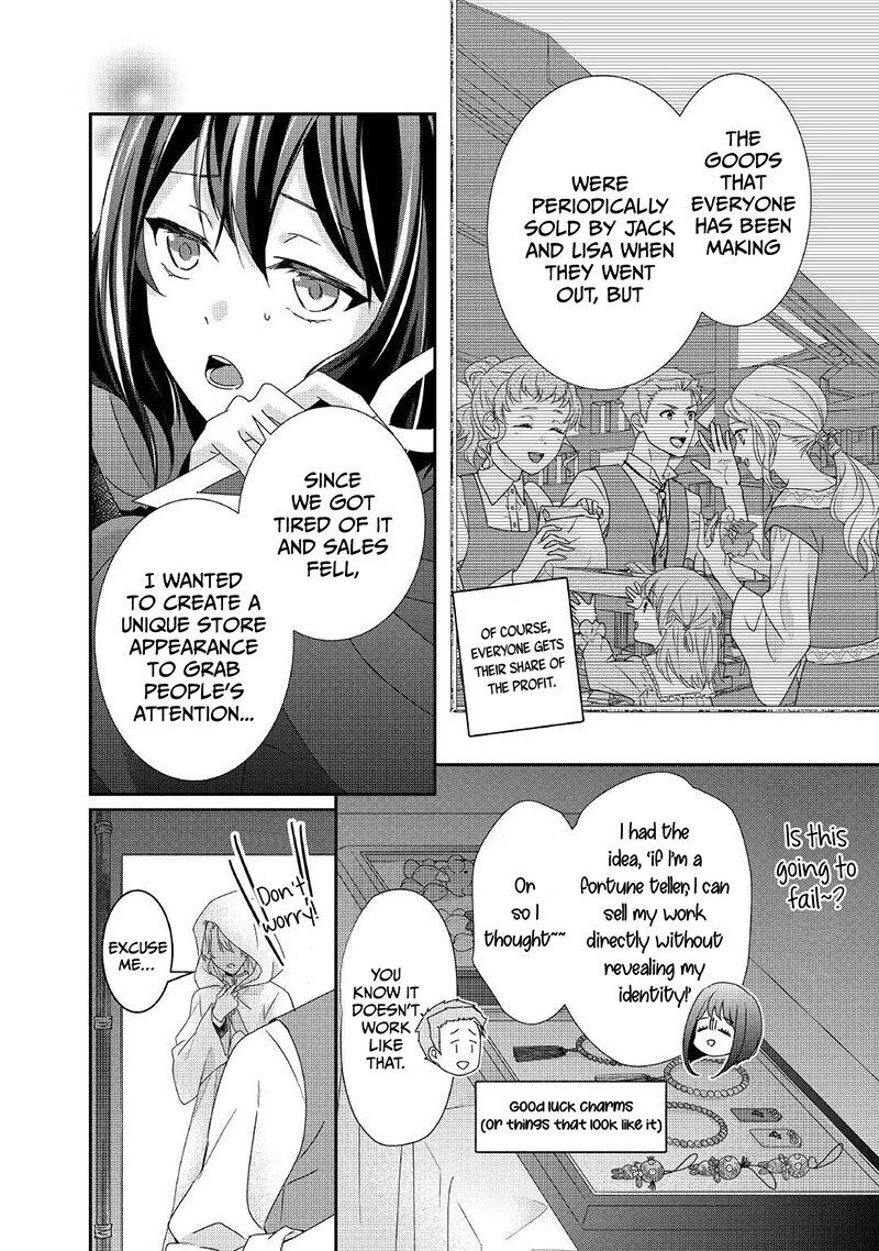 Tensei Koushaku Reijou Funtouki Watashi Rippa Ni Zamaasaretemisemasu 9 7