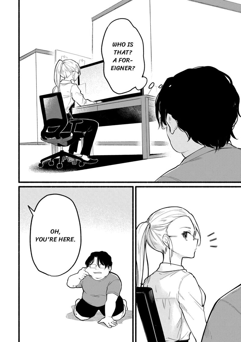 Tensei Mae No Tutorial De Isekai Saikyou Ni Narimashita Junbi Shisugite Daini No Jinsei Wa Easy Mode Desu 1 12