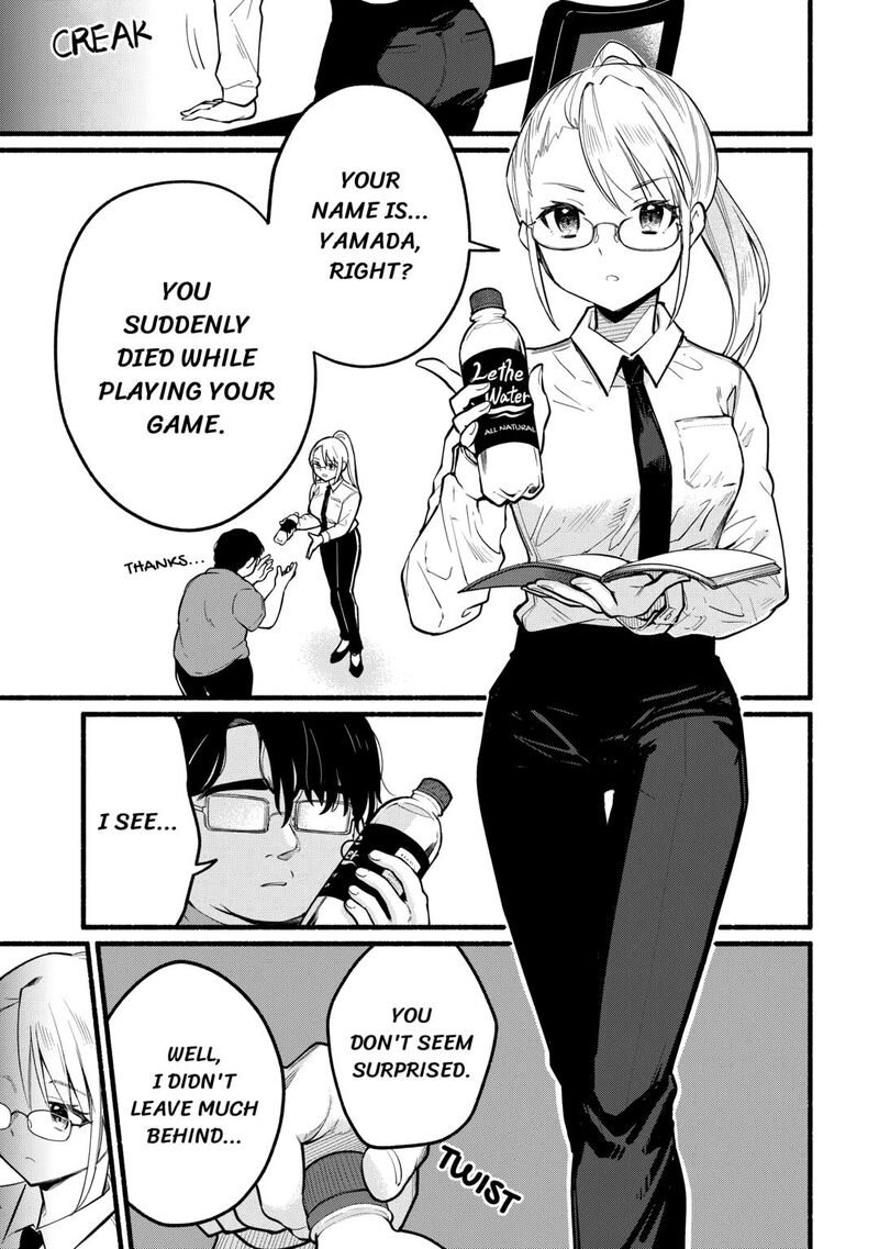 Tensei Mae No Tutorial De Isekai Saikyou Ni Narimashita Junbi Shisugite Daini No Jinsei Wa Easy Mode Desu 1 13