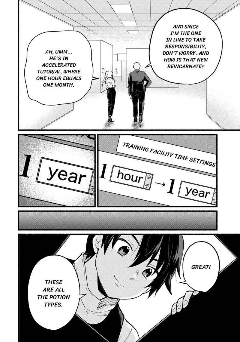 Tensei Mae No Tutorial De Isekai Saikyou Ni Narimashita Junbi Shisugite Daini No Jinsei Wa Easy Mode Desu 1 30