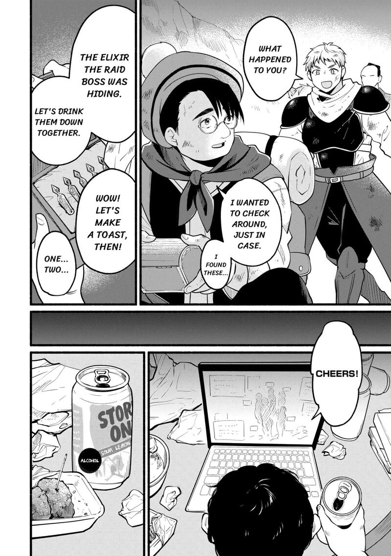 Tensei Mae No Tutorial De Isekai Saikyou Ni Narimashita Junbi Shisugite Daini No Jinsei Wa Easy Mode Desu 1 6