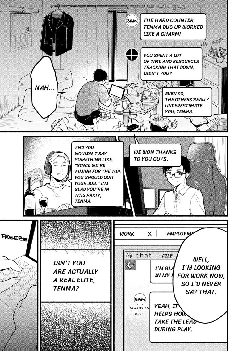 Tensei Mae No Tutorial De Isekai Saikyou Ni Narimashita Junbi Shisugite Daini No Jinsei Wa Easy Mode Desu 1 7