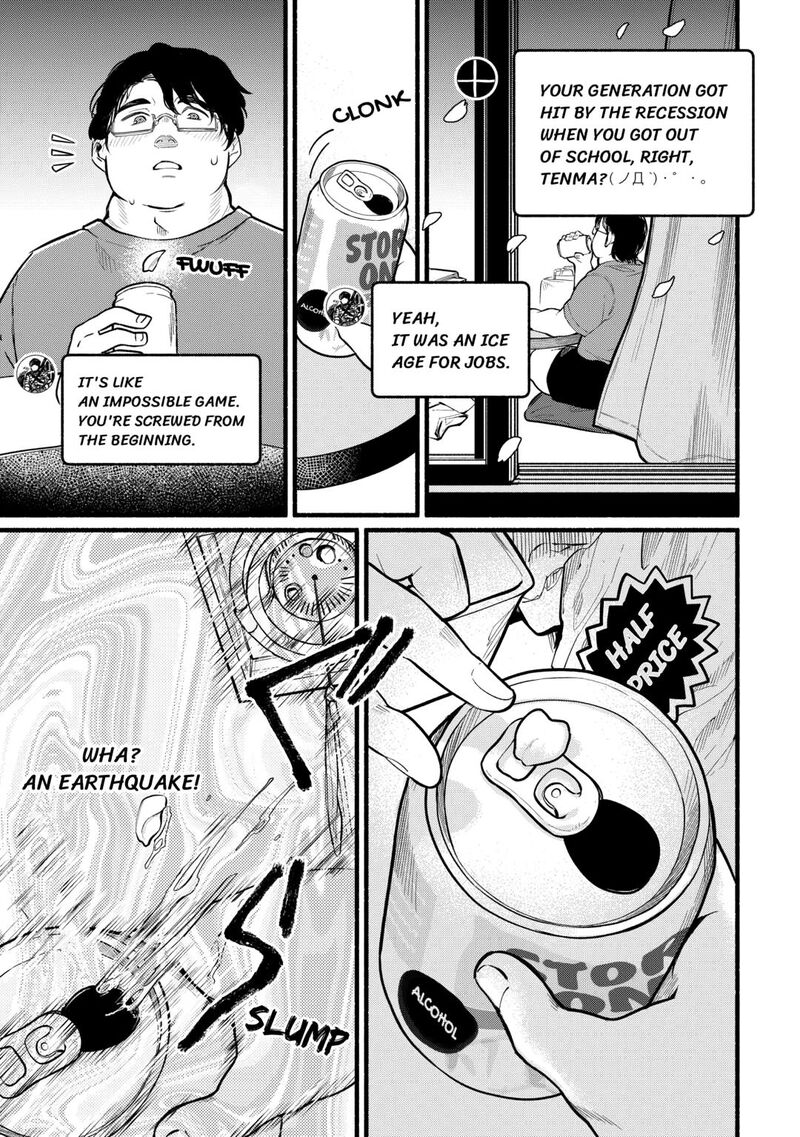 Tensei Mae No Tutorial De Isekai Saikyou Ni Narimashita Junbi Shisugite Daini No Jinsei Wa Easy Mode Desu 1 9