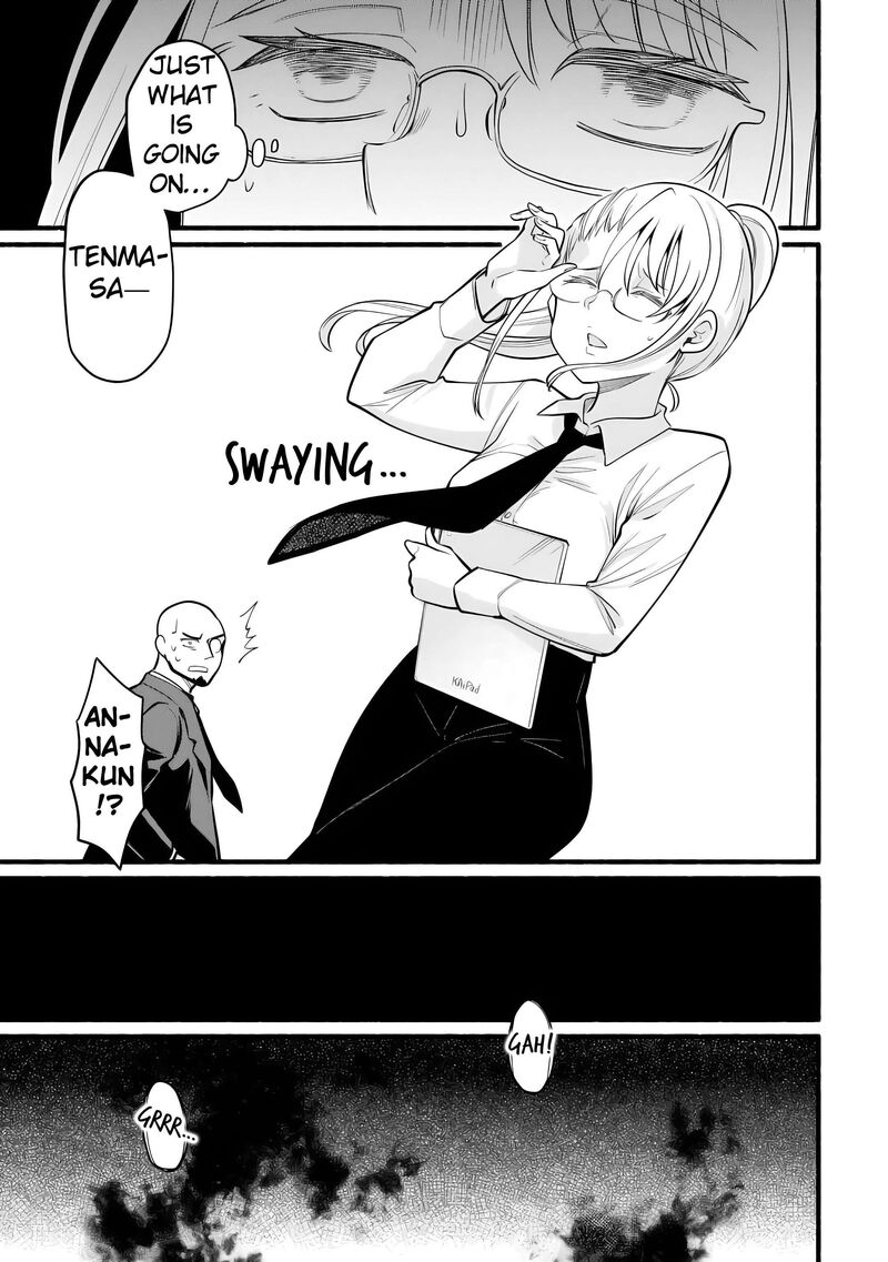 Tensei Mae No Tutorial De Isekai Saikyou Ni Narimashita Junbi Shisugite Daini No Jinsei Wa Easy Mode Desu 11 15