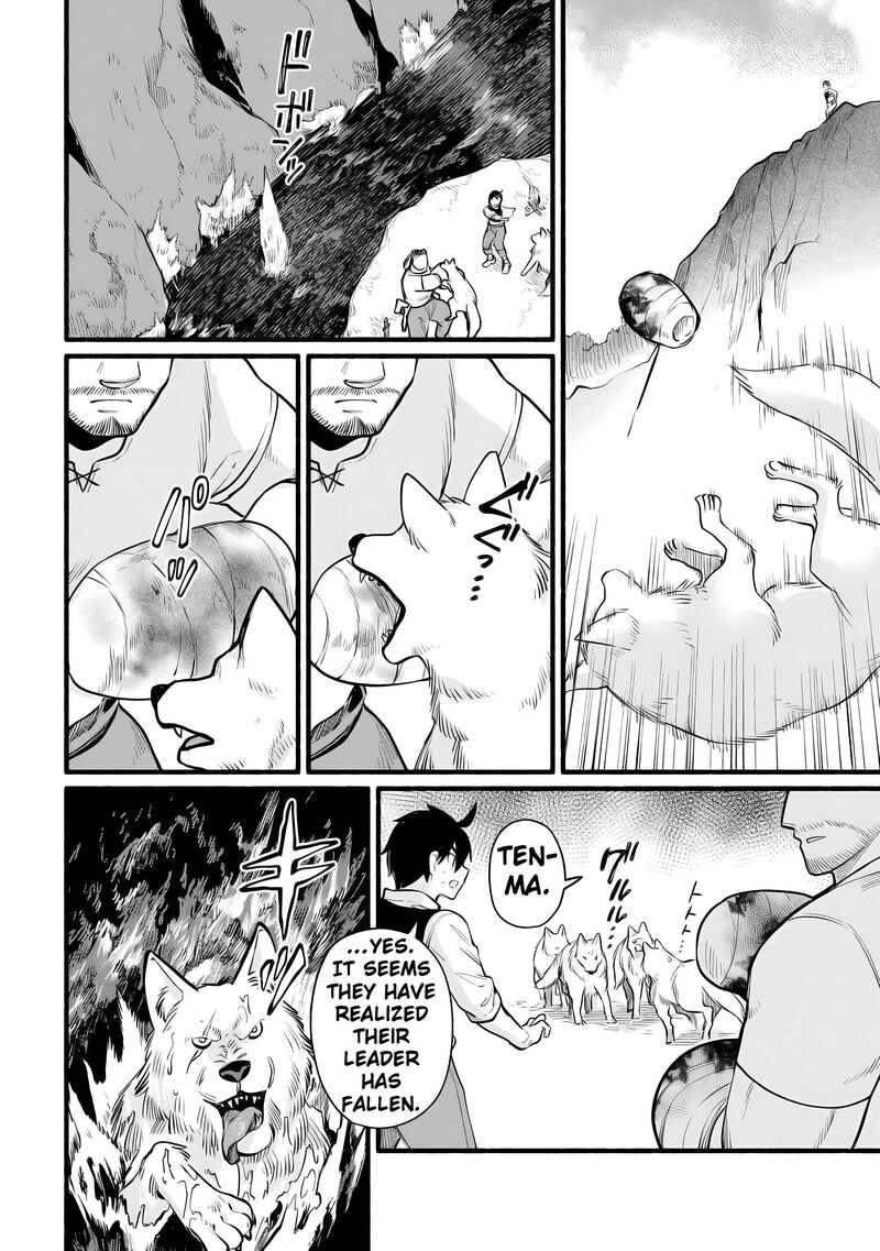 Tensei Mae No Tutorial De Isekai Saikyou Ni Narimashita Junbi Shisugite Daini No Jinsei Wa Easy Mode Desu 11 20