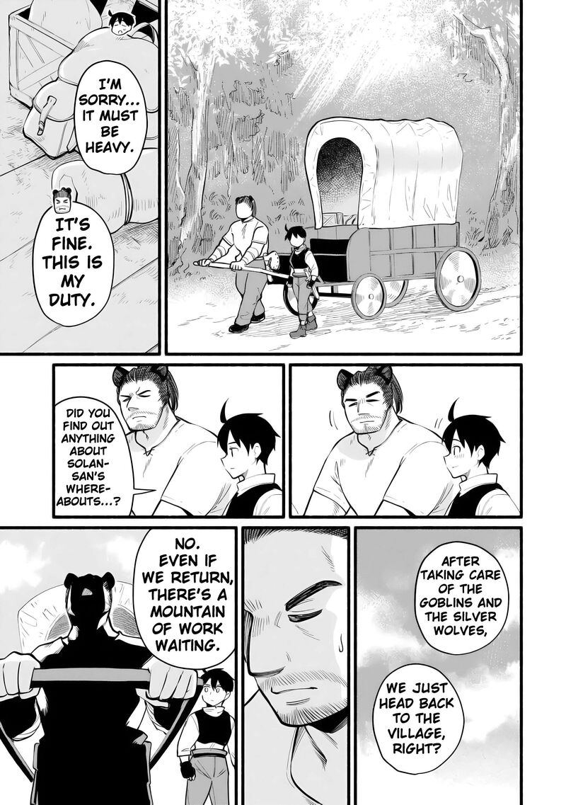 Tensei Mae No Tutorial De Isekai Saikyou Ni Narimashita Junbi Shisugite Daini No Jinsei Wa Easy Mode Desu 11 25