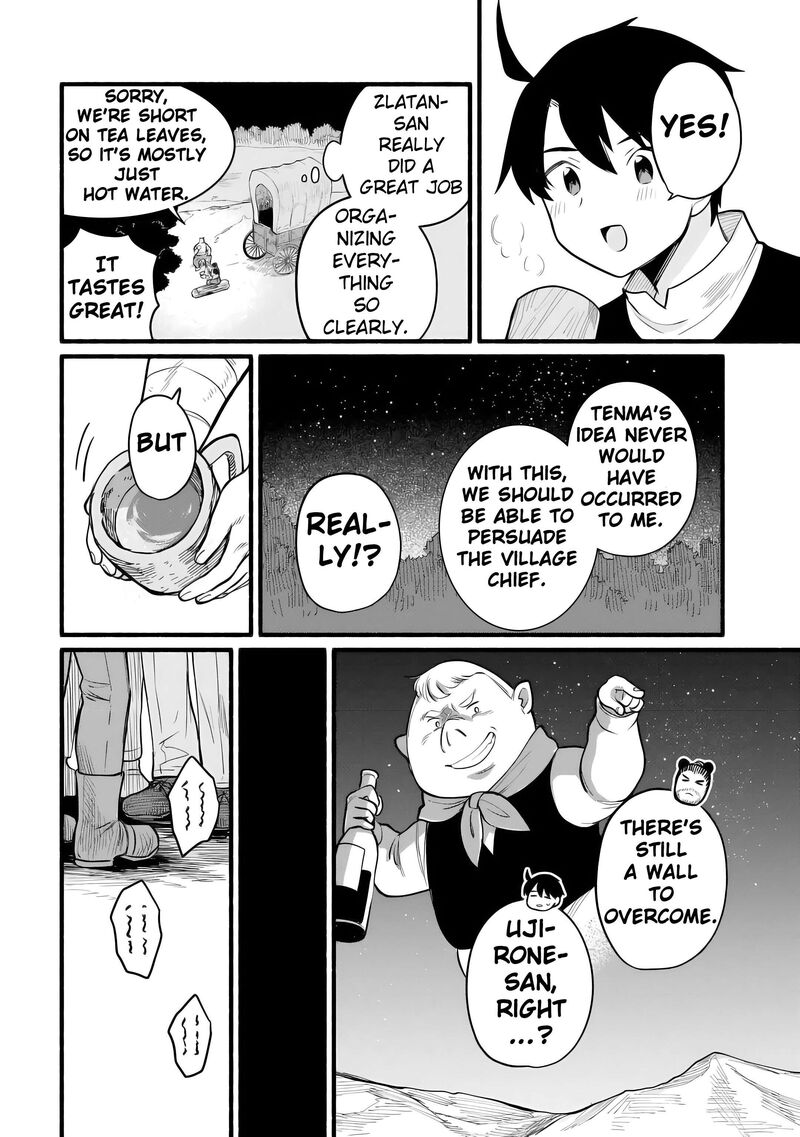 Tensei Mae No Tutorial De Isekai Saikyou Ni Narimashita Junbi Shisugite Daini No Jinsei Wa Easy Mode Desu 11 32