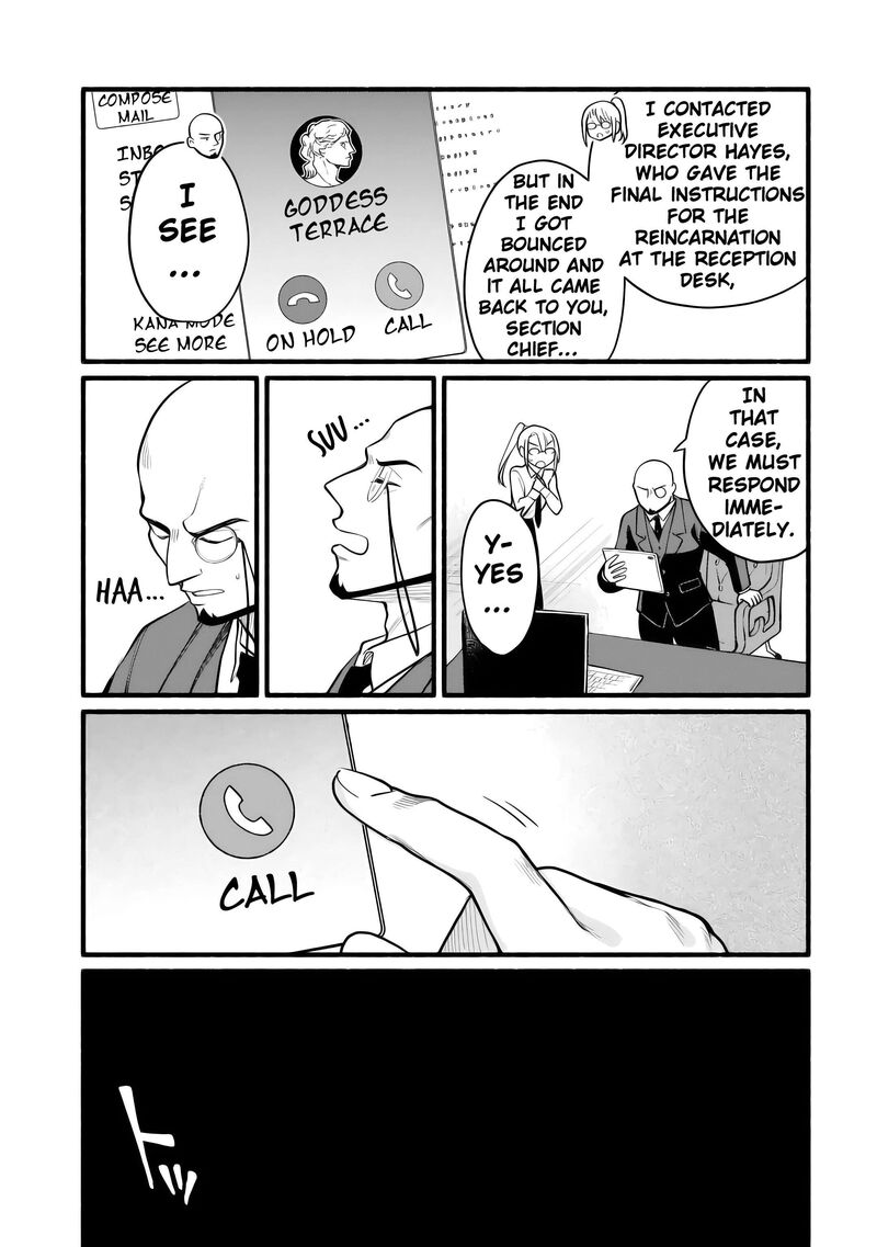 Tensei Mae No Tutorial De Isekai Saikyou Ni Narimashita Junbi Shisugite Daini No Jinsei Wa Easy Mode Desu 11 5