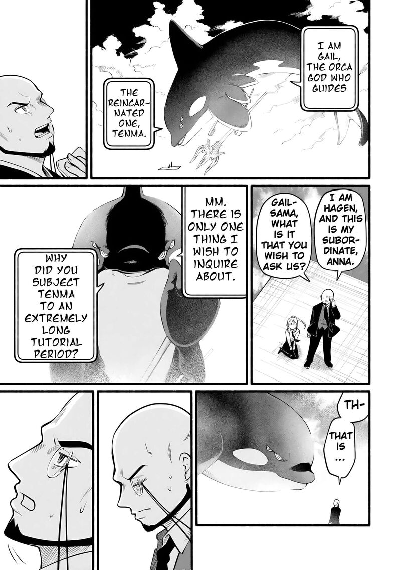 Tensei Mae No Tutorial De Isekai Saikyou Ni Narimashita Junbi Shisugite Daini No Jinsei Wa Easy Mode Desu 11 9