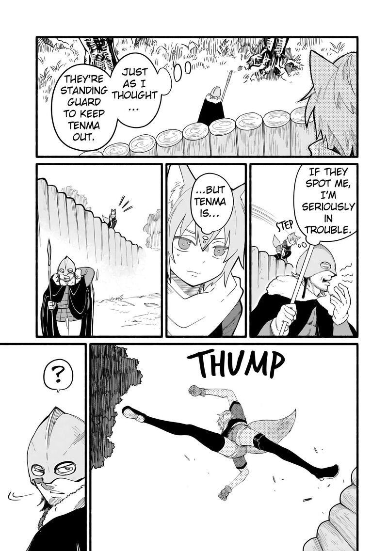 Tensei Mae No Tutorial De Isekai Saikyou Ni Narimashita Junbi Shisugite Daini No Jinsei Wa Easy Mode Desu 12 9