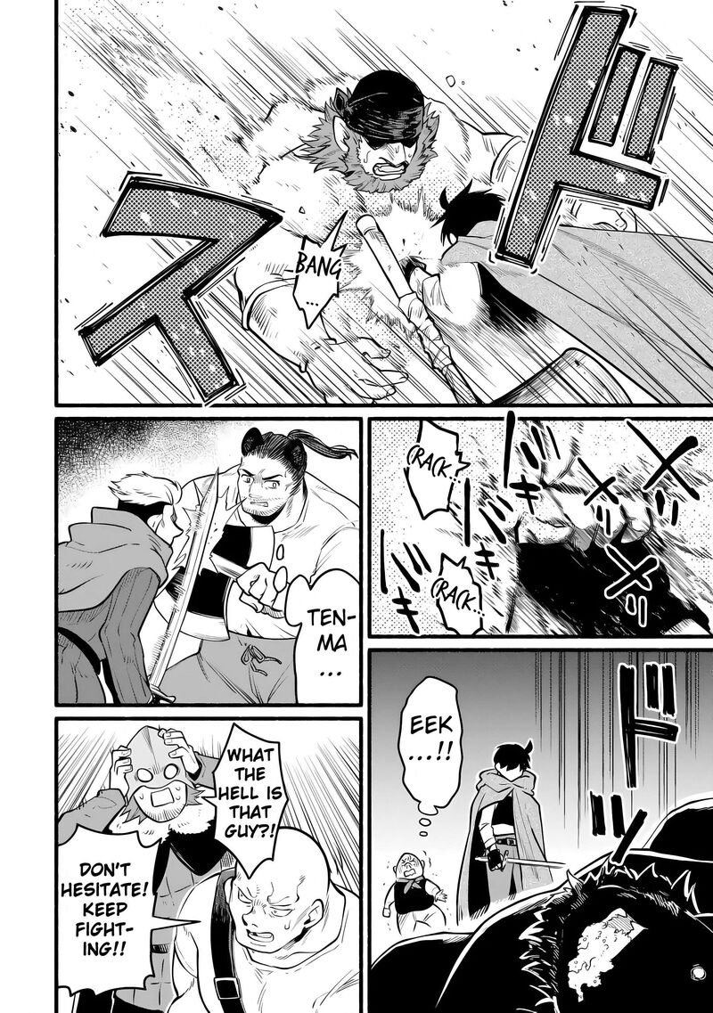 Tensei Mae No Tutorial De Isekai Saikyou Ni Narimashita Junbi Shisugite Daini No Jinsei Wa Easy Mode Desu 13 34