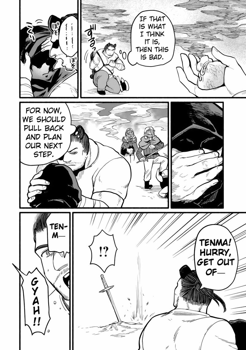 Tensei Mae No Tutorial De Isekai Saikyou Ni Narimashita Junbi Shisugite Daini No Jinsei Wa Easy Mode Desu 14 10