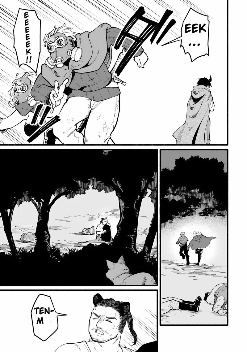 Tensei Mae No Tutorial De Isekai Saikyou Ni Narimashita Junbi Shisugite Daini No Jinsei Wa Easy Mode Desu 14 14