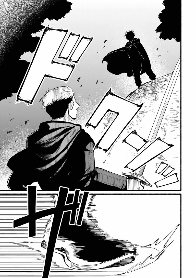 Tensei Mae No Tutorial De Isekai Saikyou Ni Narimashita Junbi Shisugite Daini No Jinsei Wa Easy Mode Desu 14 20