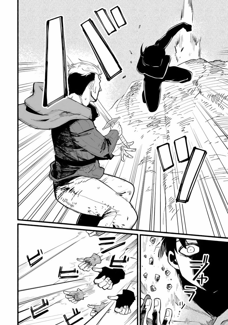 Tensei Mae No Tutorial De Isekai Saikyou Ni Narimashita Junbi Shisugite Daini No Jinsei Wa Easy Mode Desu 14 21