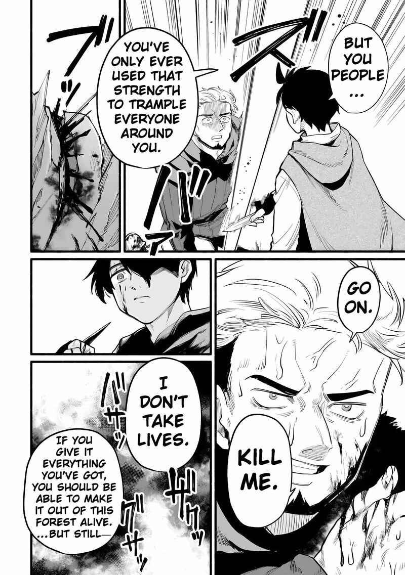 Tensei Mae No Tutorial De Isekai Saikyou Ni Narimashita Junbi Shisugite Daini No Jinsei Wa Easy Mode Desu 14 23