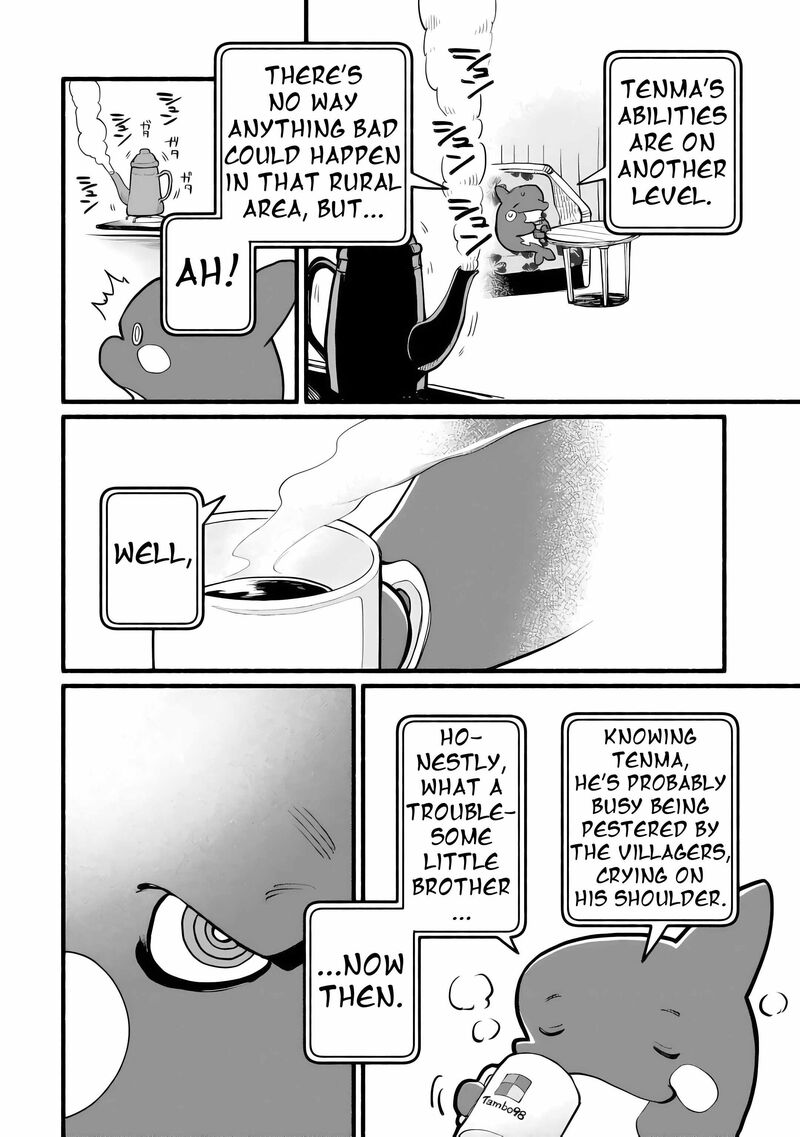 Tensei Mae No Tutorial De Isekai Saikyou Ni Narimashita Junbi Shisugite Daini No Jinsei Wa Easy Mode Desu 14 27