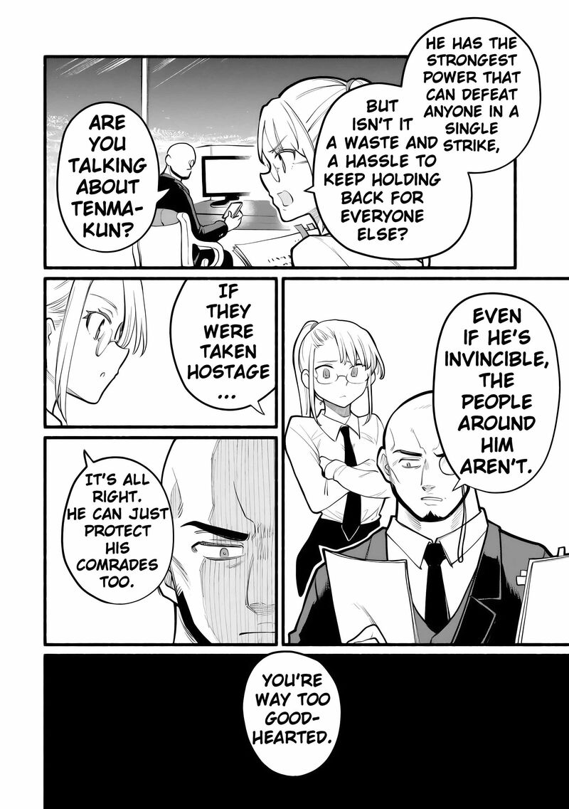 Tensei Mae No Tutorial De Isekai Saikyou Ni Narimashita Junbi Shisugite Daini No Jinsei Wa Easy Mode Desu 14 29