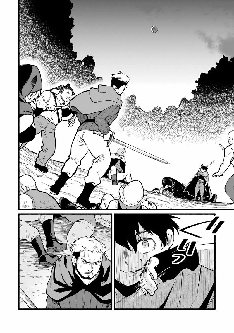 Tensei Mae No Tutorial De Isekai Saikyou Ni Narimashita Junbi Shisugite Daini No Jinsei Wa Easy Mode Desu 14 4