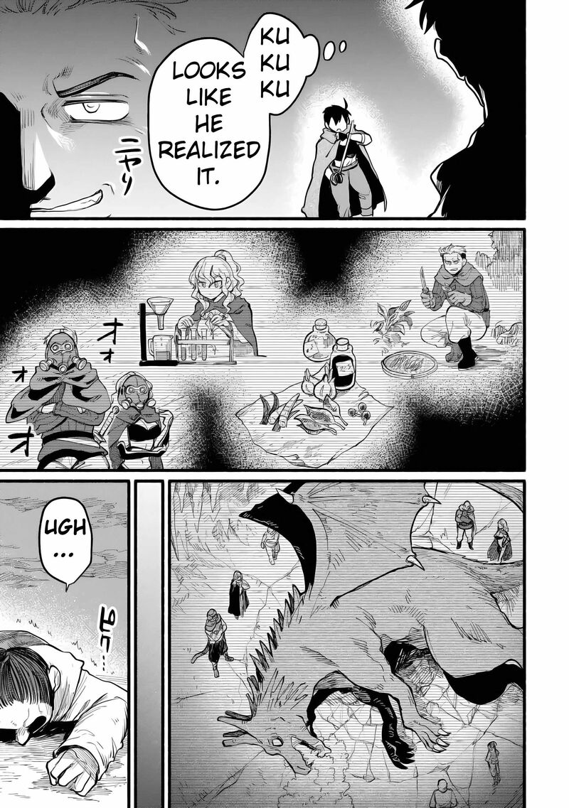 Tensei Mae No Tutorial De Isekai Saikyou Ni Narimashita Junbi Shisugite Daini No Jinsei Wa Easy Mode Desu 14 7