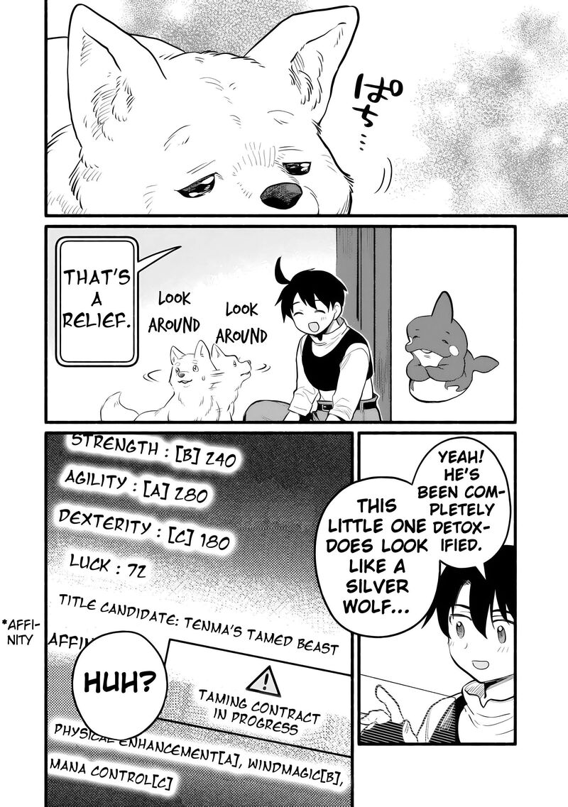 Tensei Mae No Tutorial De Isekai Saikyou Ni Narimashita Junbi Shisugite Daini No Jinsei Wa Easy Mode Desu 15 8