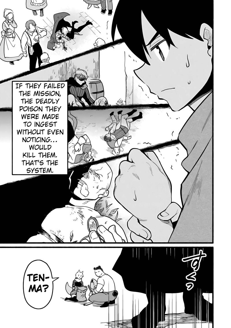 Tensei Mae No Tutorial De Isekai Saikyou Ni Narimashita Junbi Shisugite Daini No Jinsei Wa Easy Mode Desu 16 15