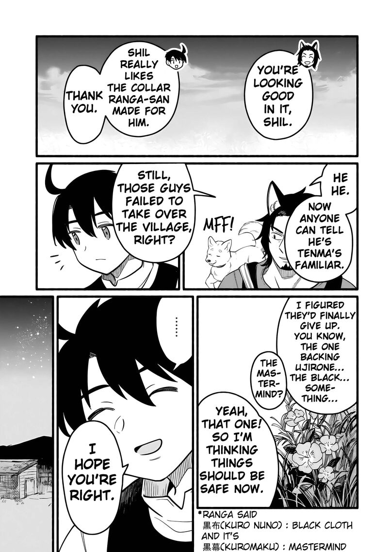 Tensei Mae No Tutorial De Isekai Saikyou Ni Narimashita Junbi Shisugite Daini No Jinsei Wa Easy Mode Desu 16 19