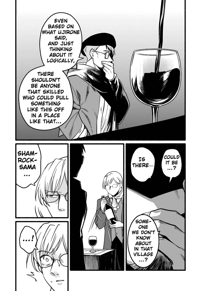 Tensei Mae No Tutorial De Isekai Saikyou Ni Narimashita Junbi Shisugite Daini No Jinsei Wa Easy Mode Desu 16 32