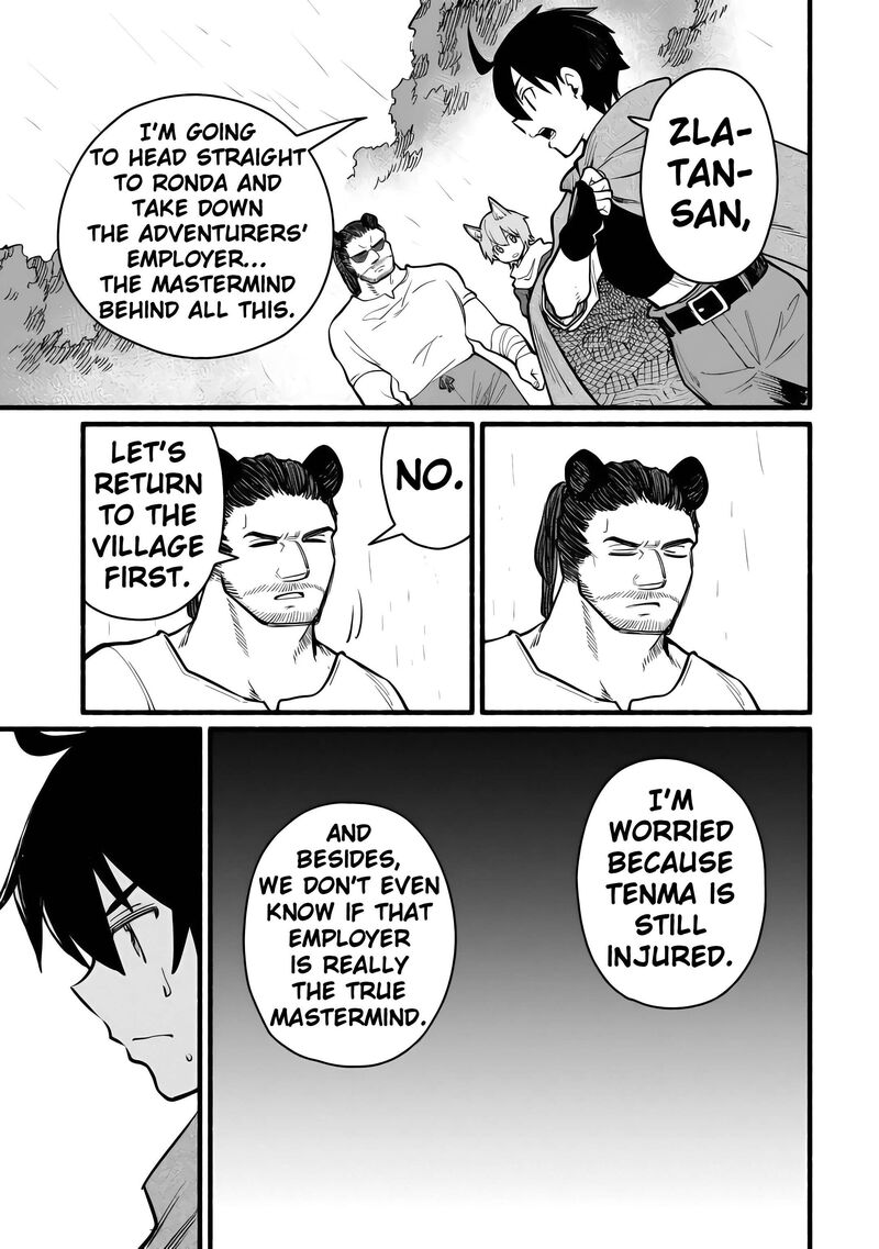 Tensei Mae No Tutorial De Isekai Saikyou Ni Narimashita Junbi Shisugite Daini No Jinsei Wa Easy Mode Desu 16 9