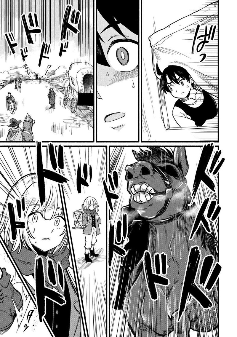 Tensei Mae No Tutorial De Isekai Saikyou Ni Narimashita Junbi Shisugite Daini No Jinsei Wa Easy Mode Desu 17 10