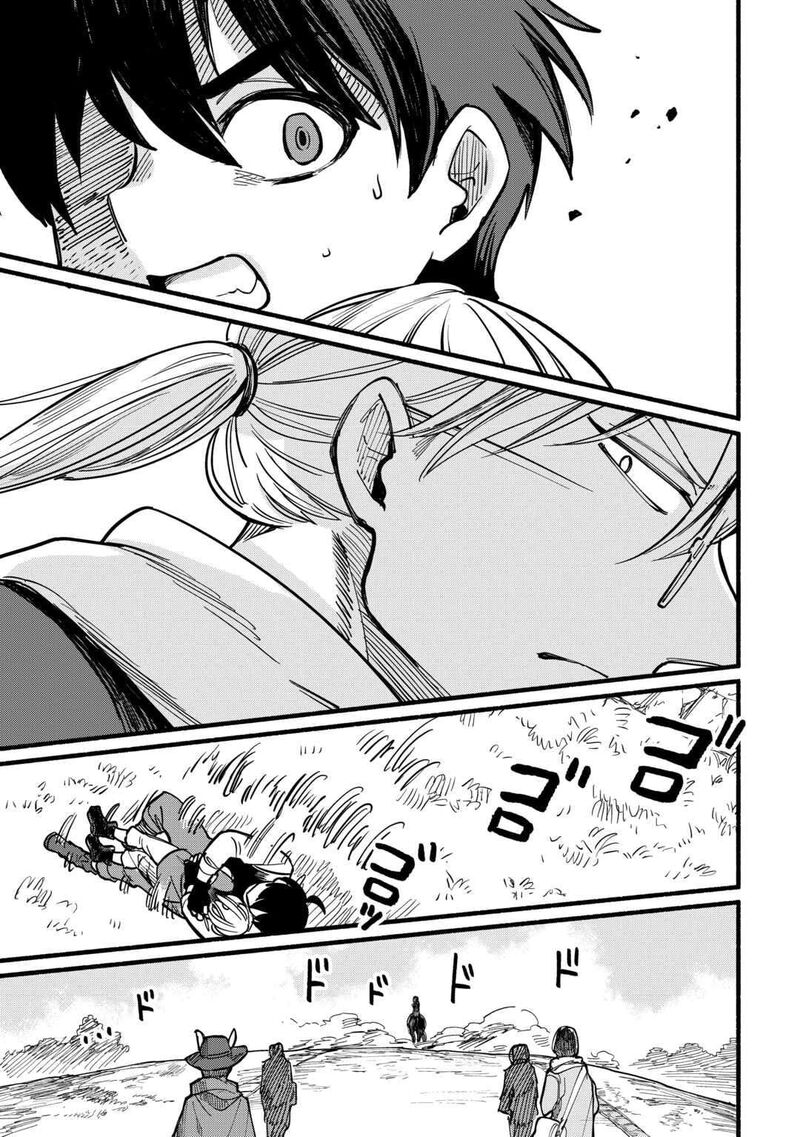 Tensei Mae No Tutorial De Isekai Saikyou Ni Narimashita Junbi Shisugite Daini No Jinsei Wa Easy Mode Desu 17 12